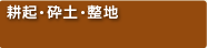 kNEӓyEn