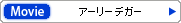�A�[���[�f�K�[ TPD1H 