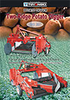 Potato digger